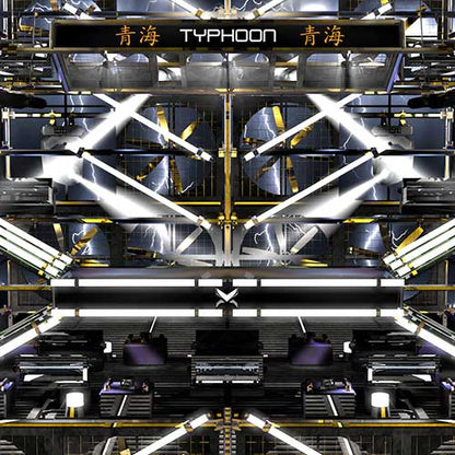 Typhoon 3D Stage background for dj, OBS Streamlabs